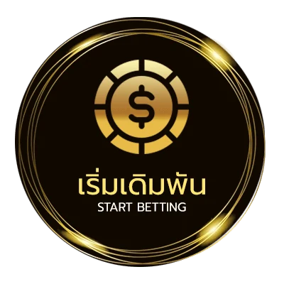 เข้าเล่น 2xl slot ยูฟ่าไทย