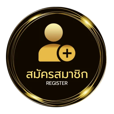 สมัครง่าย 2xl slot ใน 1 นาที