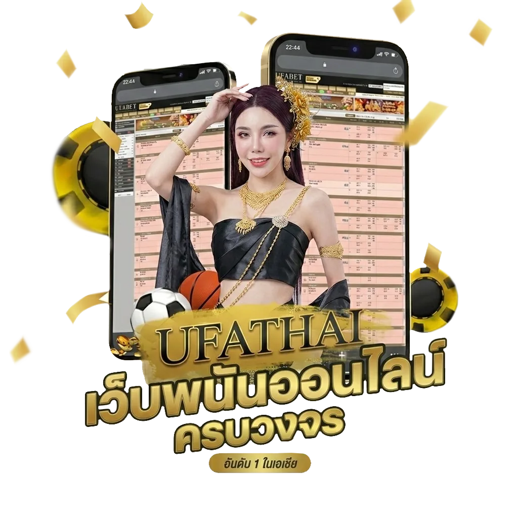 2xl slot Bonus Banner — สมาชิกทุกคน