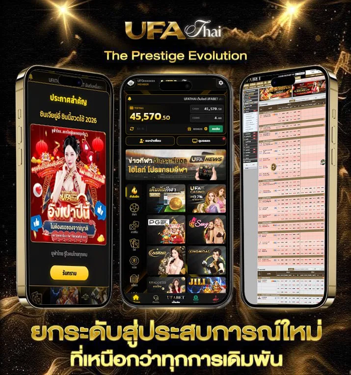 2xl slot  เว็บตรง UFABET